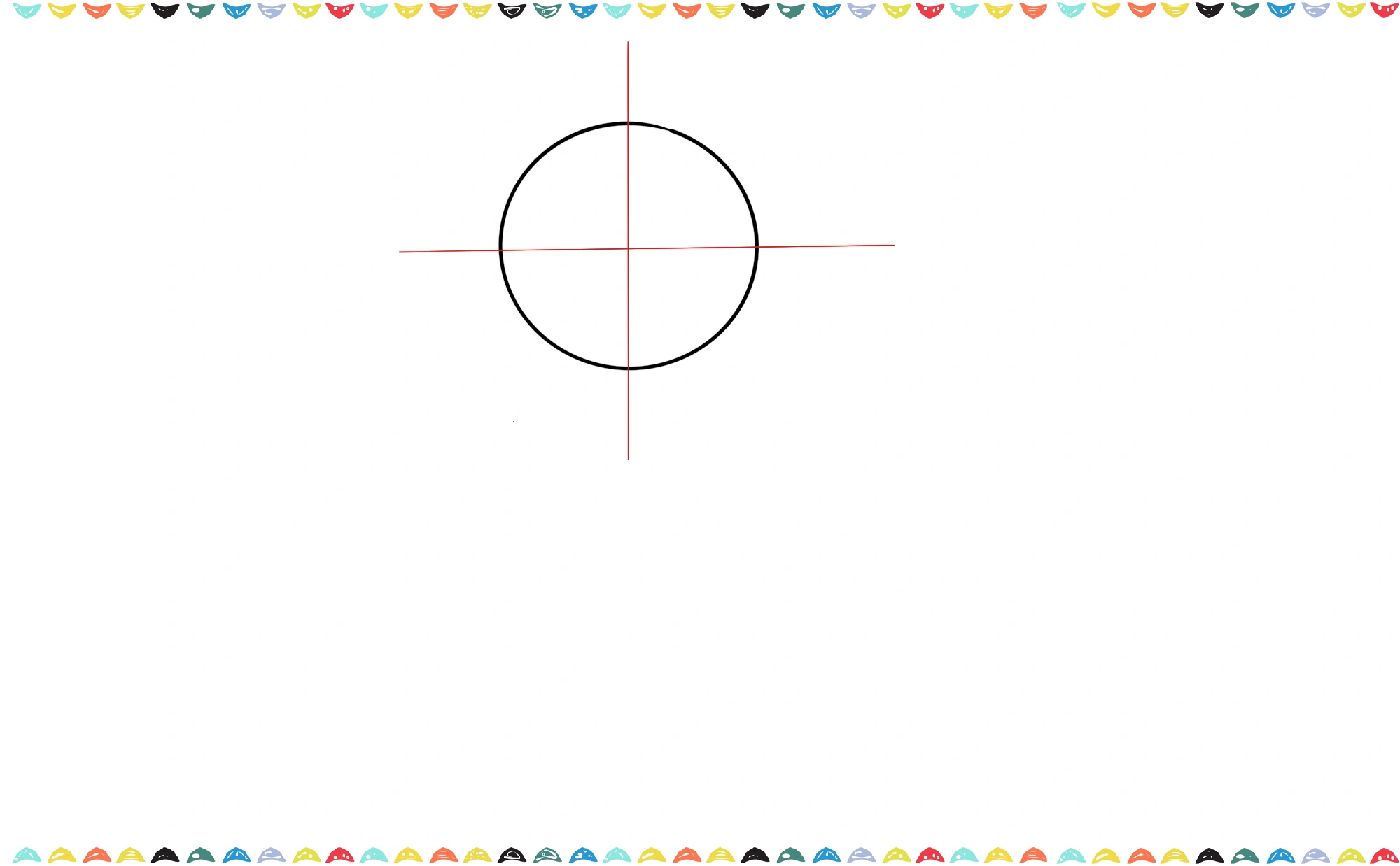 Sketch intersecting vertical and horizontal lines on the oval step 2