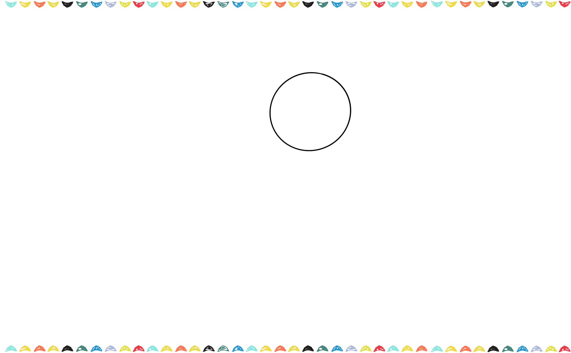 A hand-drawn illustration of a large, light pencil circle in the center of a blank page, representing the first step in drawing a sunflower step 1