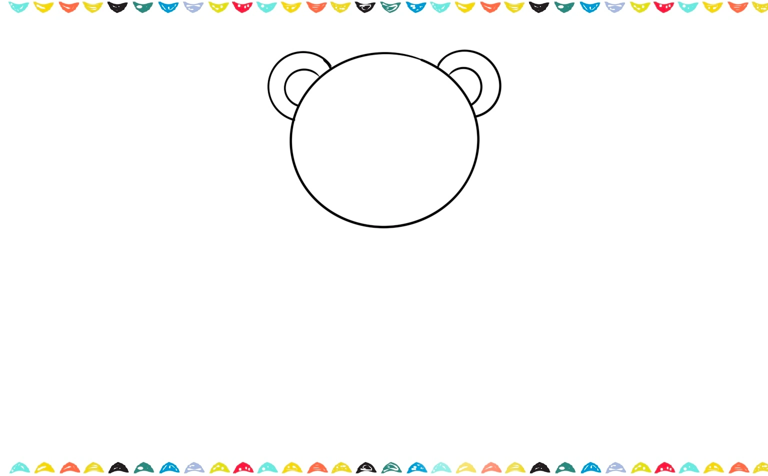 how to draw a teddy bear - sketch the ears of the teddy bear step 2 