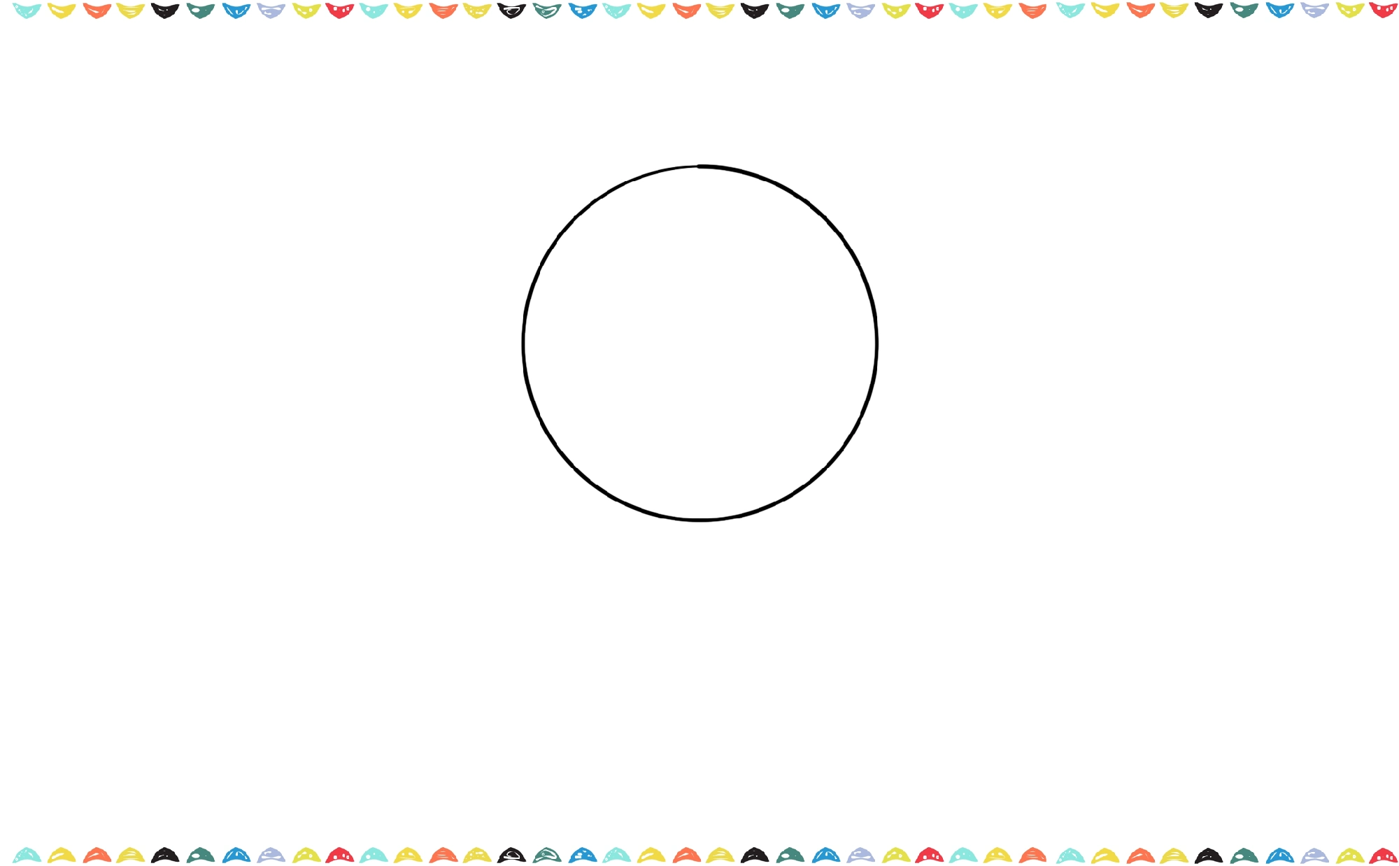 A cute illustration showing a single large circle, representing the first step in drawing a cute cat's head step 1